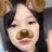 유나 여친