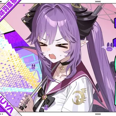 Profile image of 사키하네 후야