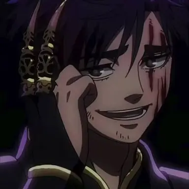 Profile image of 嬴政