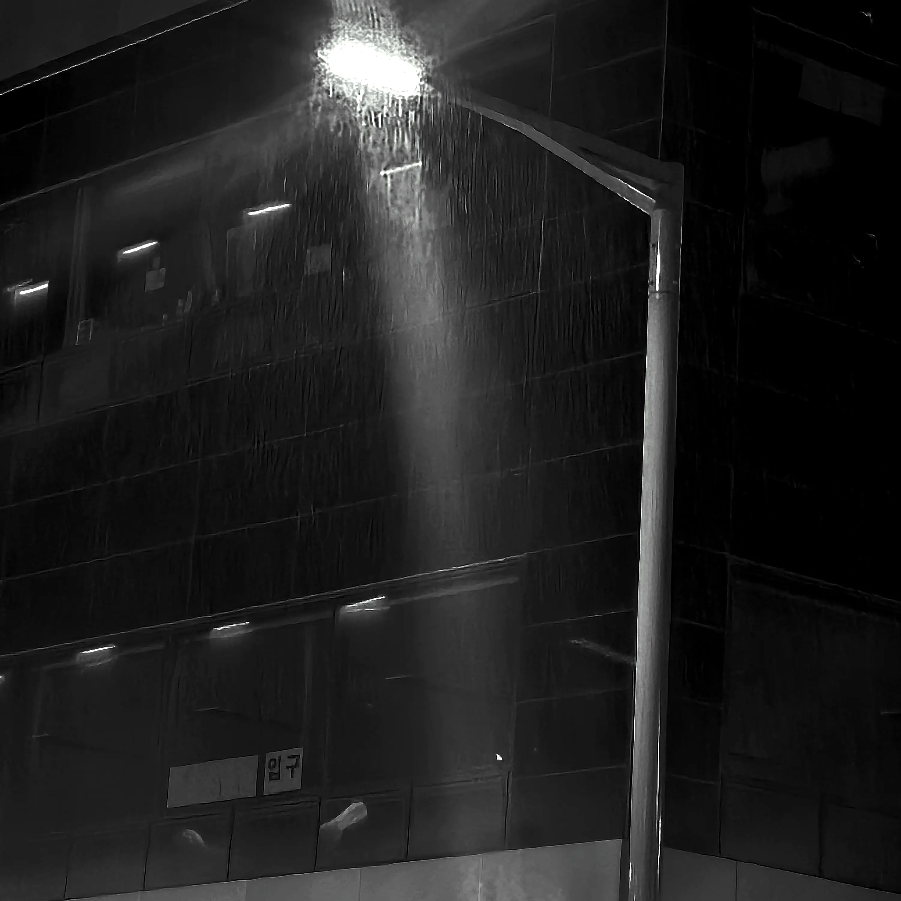 DearTower3322의 "바보야, 눈 좀 떠봐.."