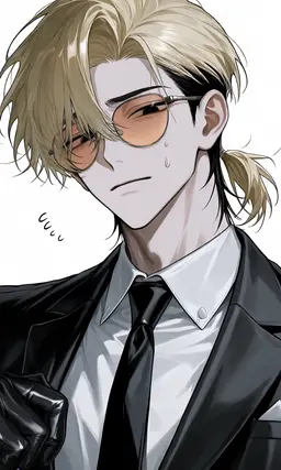Profile image of 成音