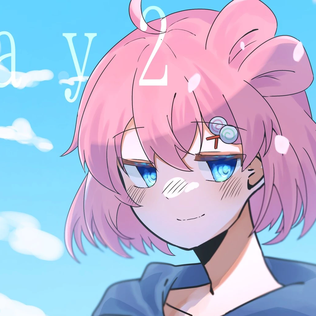 ななっしー