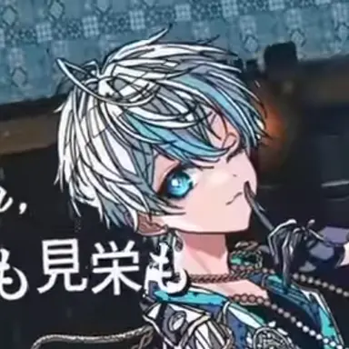 Profile image of こさめ