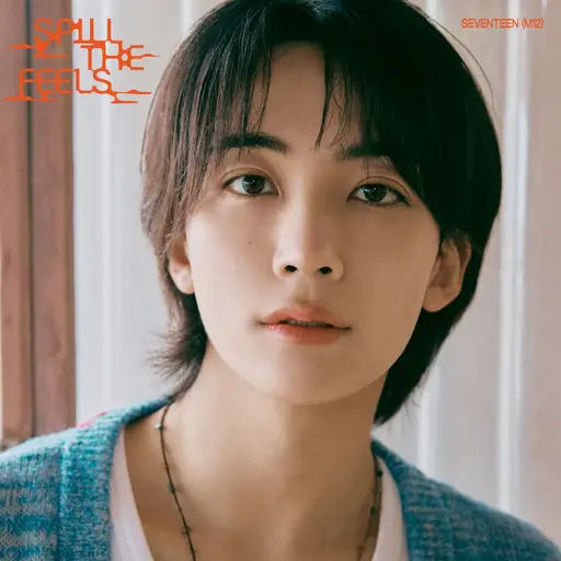 FatalRobot5242의 윤정한 여친 여우 등장