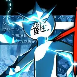 Profile image of 氷虎