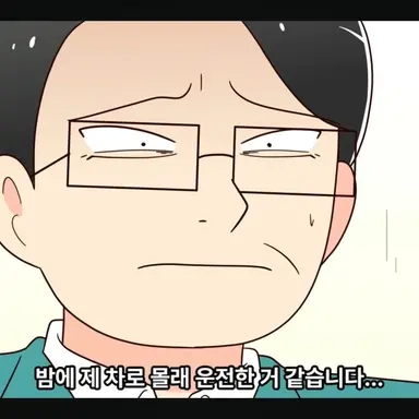 Profile image of 한성인
