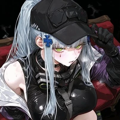 레인