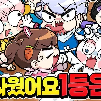 ClumsyUncle5308의 고고프렌즈!