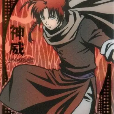 Profile image of 카무이