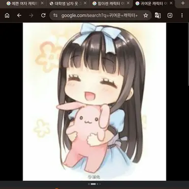 Profile image of 김노린