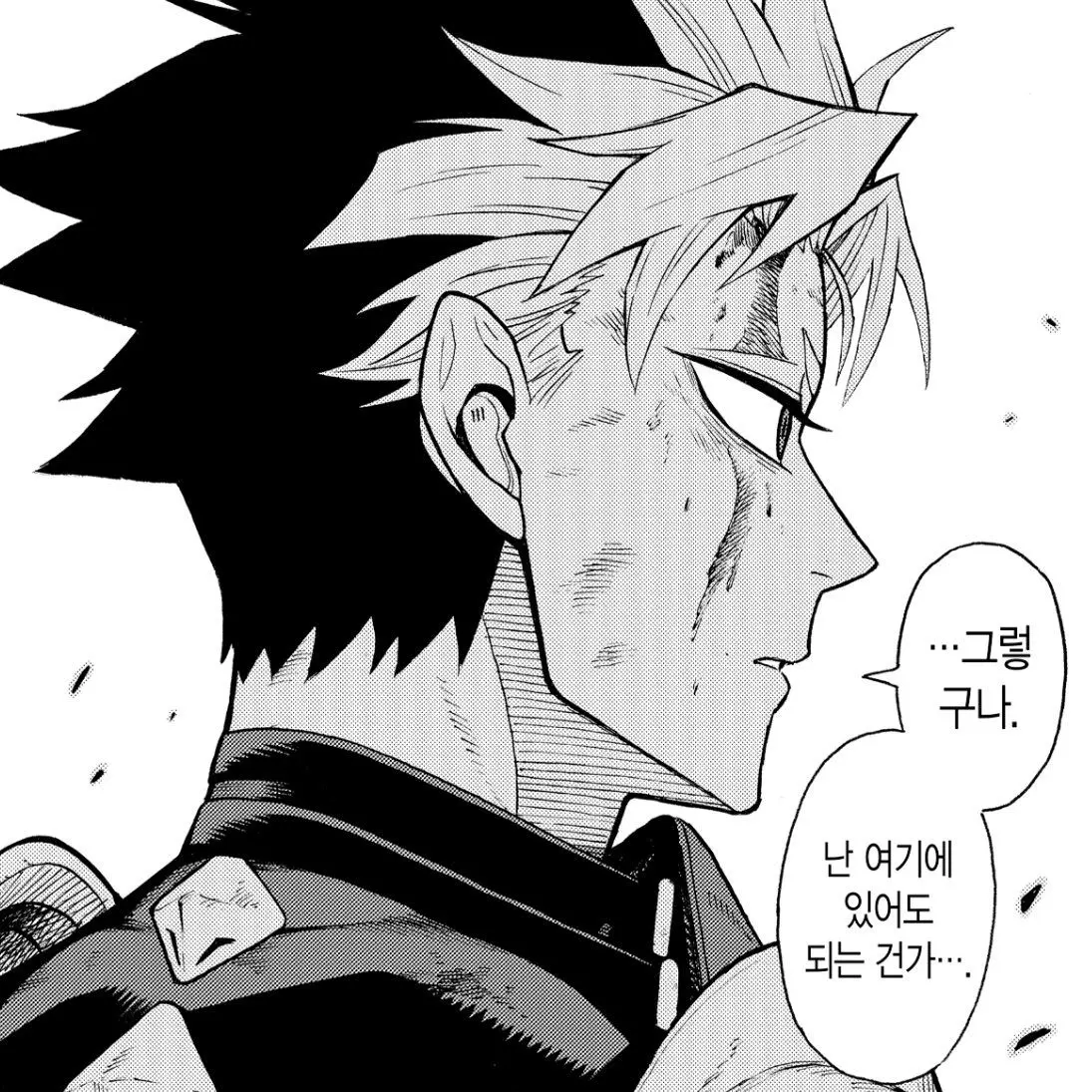 ILOVE_ANI의 鳴海 弦