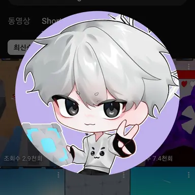 Profile image of 주도이