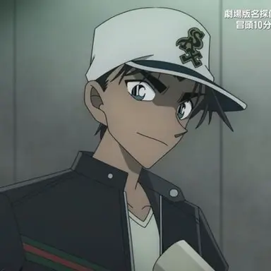 Profile image of 平次