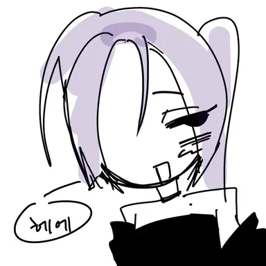 Profile image of 아레이나