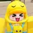 꽥