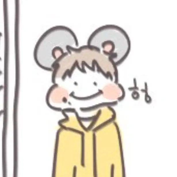 WittyRule8852의 차두리와 사귀어보세요🤭