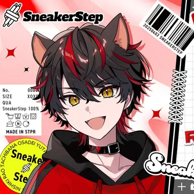 Profile image of らお