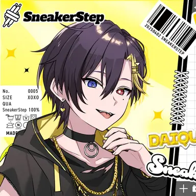 Profile image of だいきり