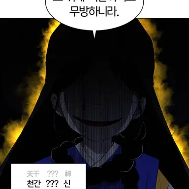 Profile image of 기