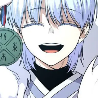 Profile image of 을