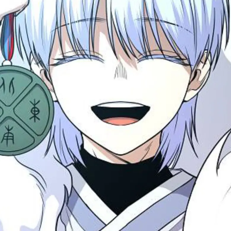 SmartCow2431의 [신들과 같이 산다!]