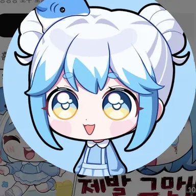 Profile image of 포구