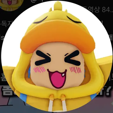 Profile image of 꽥