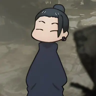 Profile image of 夏油傑