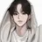 고유한