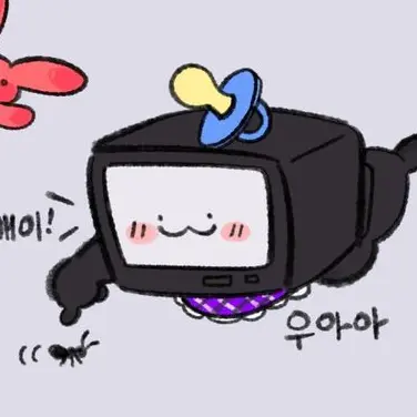 Profile image of 티비맨