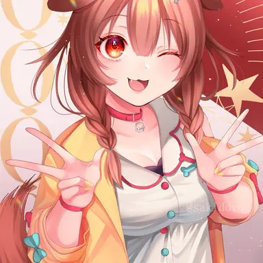Profile image of 戌神ころね