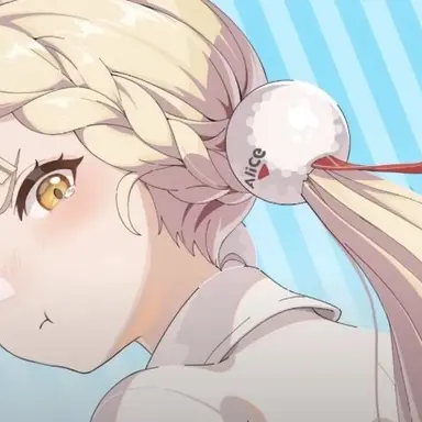 Profile image of アリス