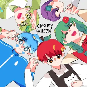 CreamyPail5701의 팀샐 왕겜!(+여우)