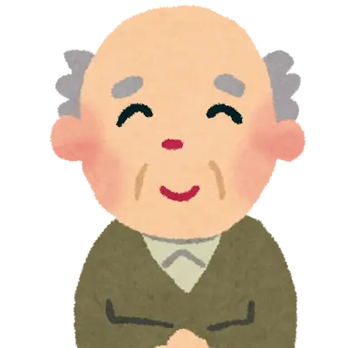 Profile image of Village Chief