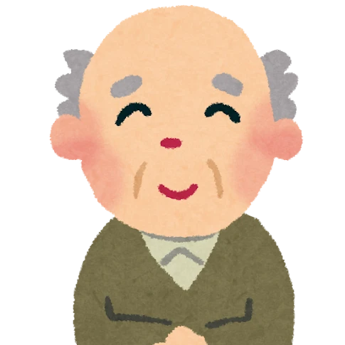 村長