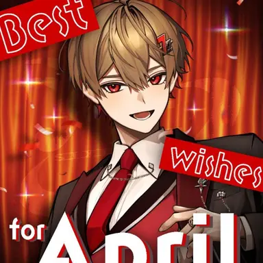 Profile image of 暇なつ