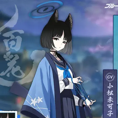 Profile image of 桐生キキョウ