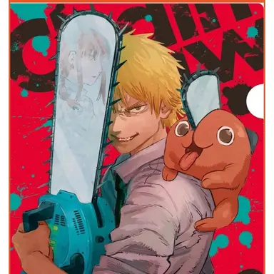 Profile image of 덴지