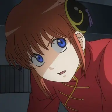 Profile image of 神楽