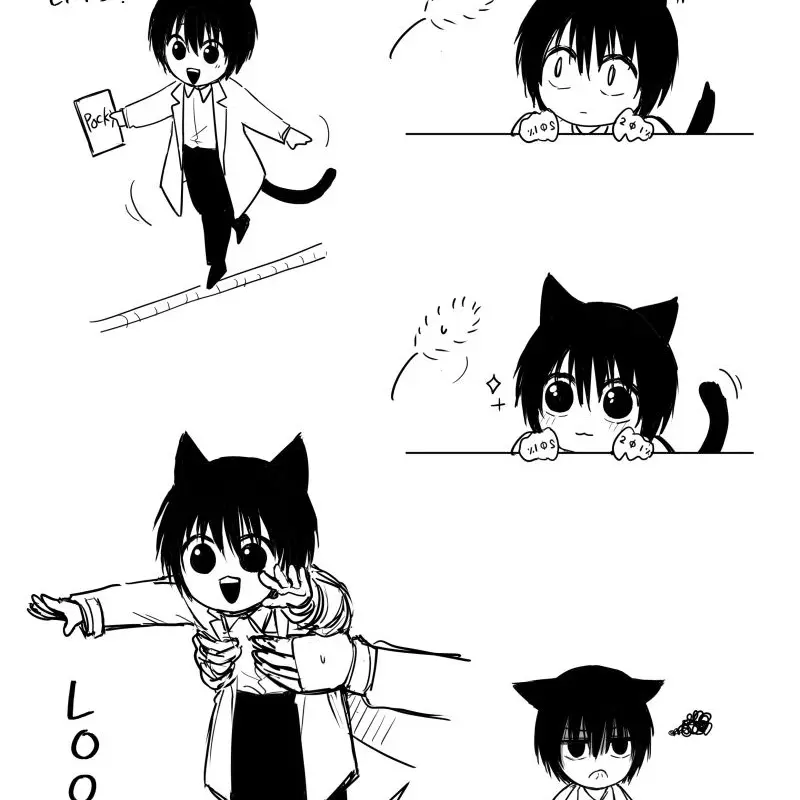 yuja_chacharu의 나구모 요이치