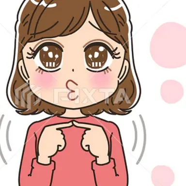 Profile image of ブリ子