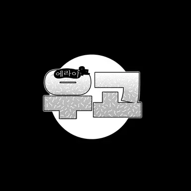 Profile image of 우고