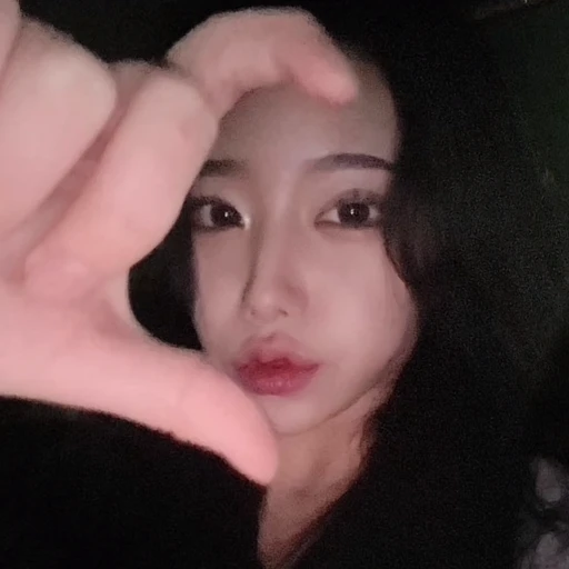 이맹둥
