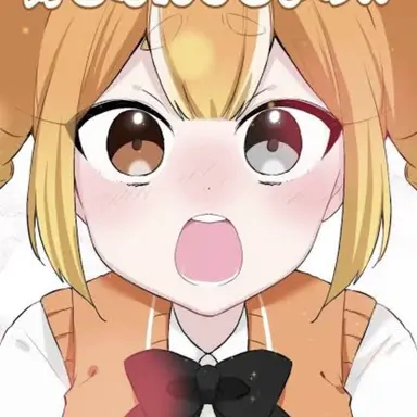 Profile image of りりすちゃん
