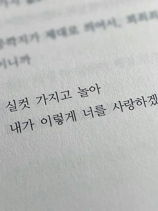 나의 메이드 대표 이미지