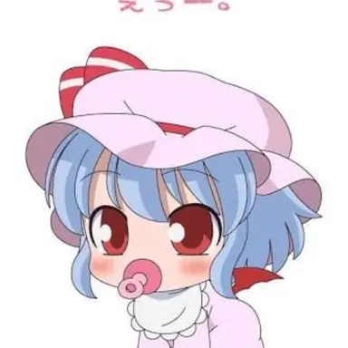 Profile image of レミリア