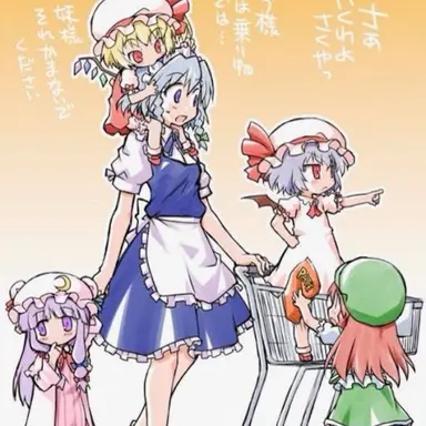 Profile image of 咲夜