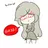 수지