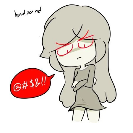수지