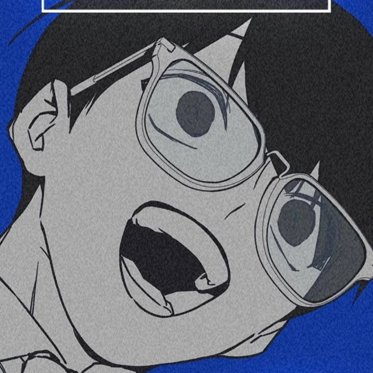 윤가민